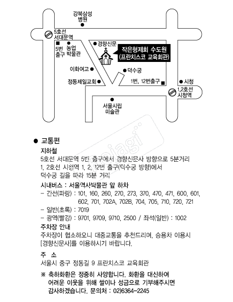 ����ġ���ڱ���ȸ�� �൵ ���ڱ� ī�� ûø�� 