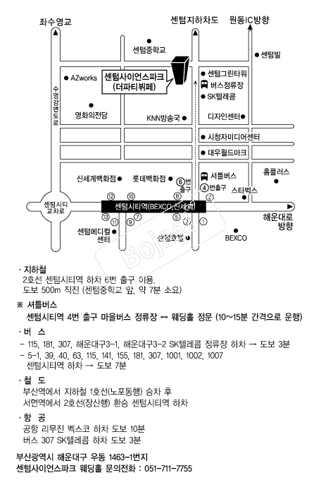 ���һ��̾���ũ������Ȧ �൵ ���ڱ� ī�� ûø�� 