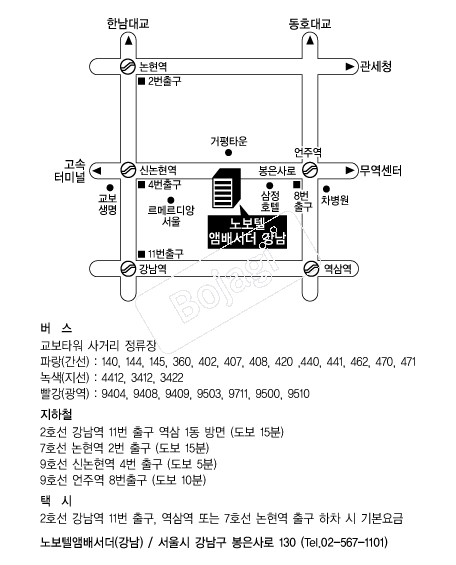�뺸�ھڹ輭��(����) �൵ ���ڱ� ī�� ûø�� 