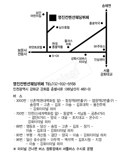 ��������Ȧ �൵ ���ڱ� ī�� ûø�� 