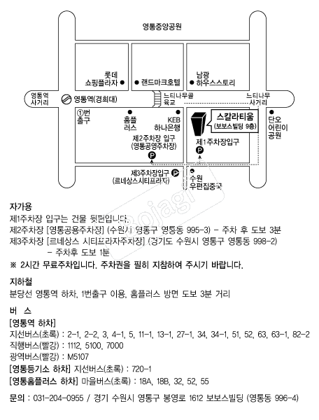 ��Į��Ƽ��(����������) �൵ ���ڱ� ī�� ûø�� 