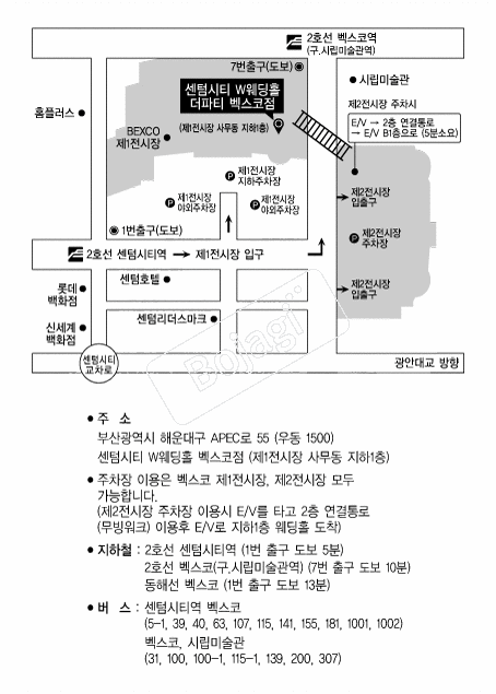 W������������ �൵ ���ڱ� ī�� ûø�� 