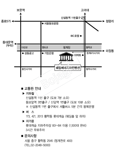 ����ġ�������� �൵ ���ڱ� ī�� ûø�� 