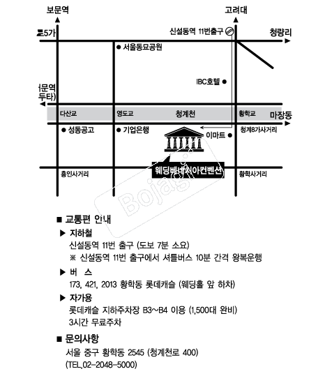 ����ġ�������� �൵ ���ڱ� ī�� ûø�� 