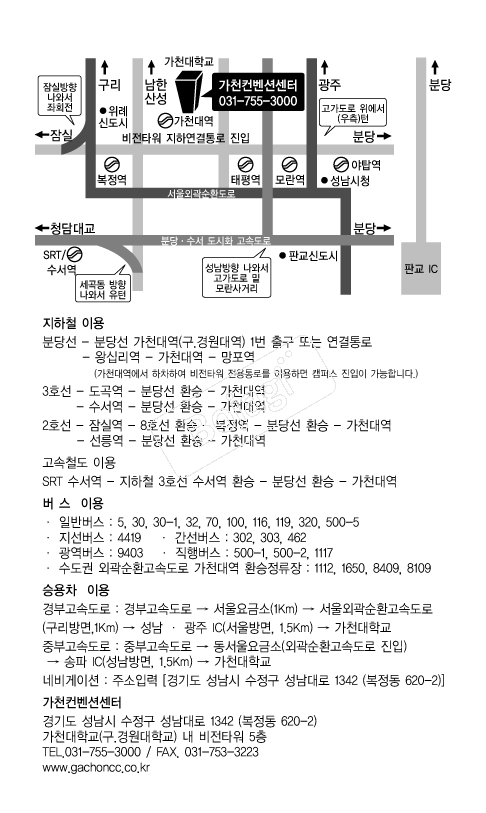 ��õ�����Ǽ��� �൵ ���ڱ� ī�� ûø�� 