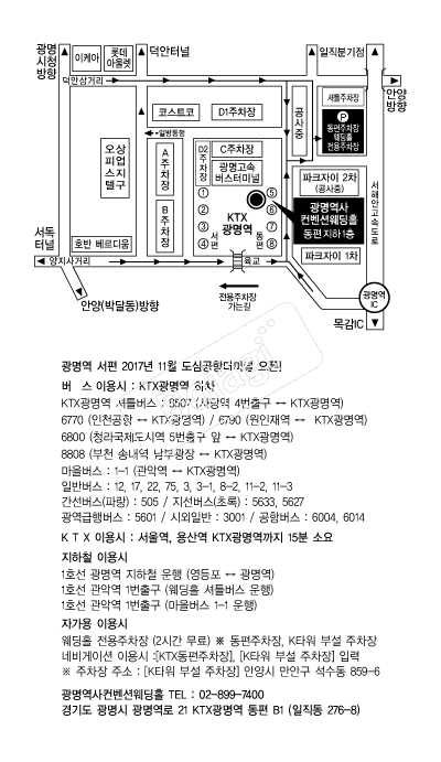 �������������ǿ���Ȧ �൵ ���ڱ� ī�� ûø�� 