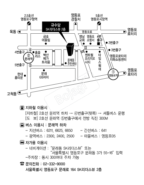 �Լ�������ٸ�������(������) �൵ ���ڱ� ī�� ûø�� 