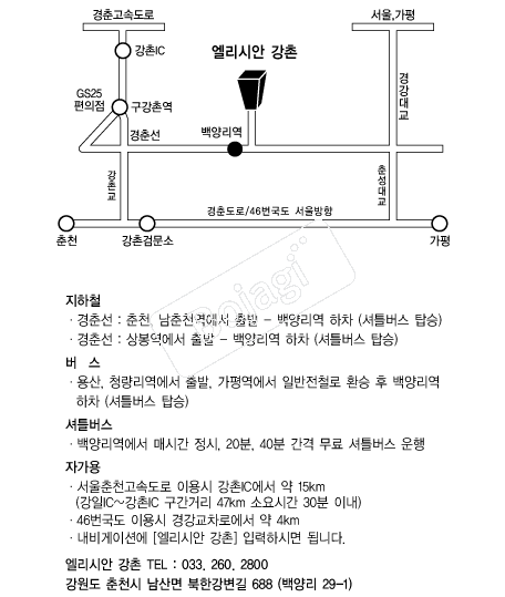 �����þȰ��� �൵ ���ڱ� ī�� ûø�� 