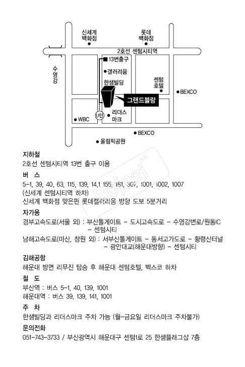 �׷������ �൵ ���ڱ� ī�� ûø�� 