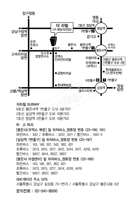 ����� �൵ ���ڱ� ī�� ûø�� 