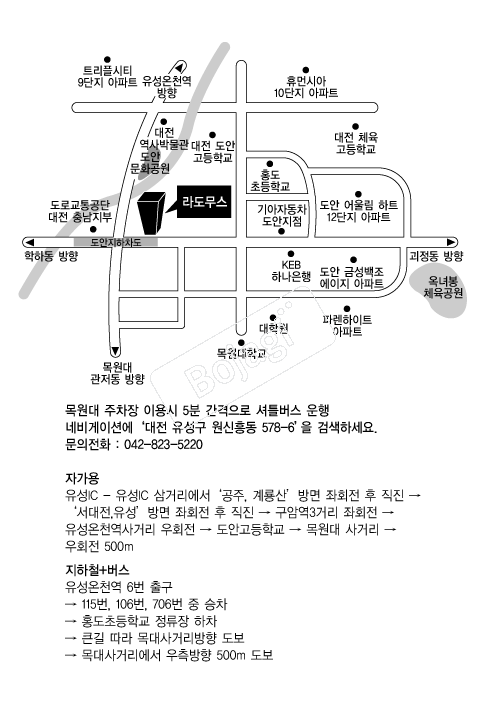 �󵵹�����Ʈ���� �൵ ���ڱ� ī�� ûø�� 