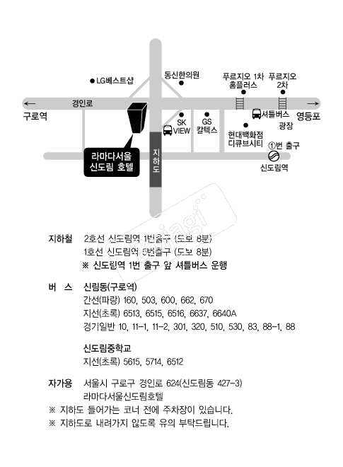 �󸶴ٽŵ���ȣ�� �൵ ���ڱ� ī�� ûø�� 