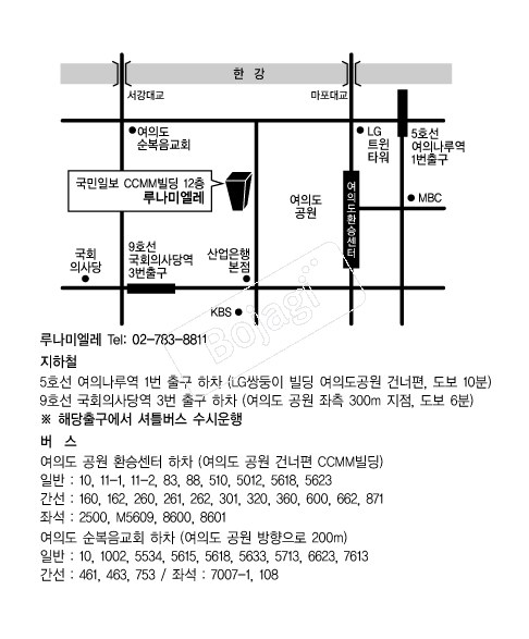 �糪�̿��� �൵ ���ڱ� ī�� ûø�� 