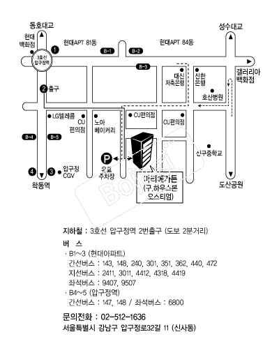 ���������� �൵ ���ڱ� ī�� ûø�� 