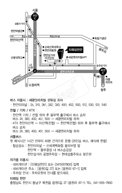 Ƽ����(õ��) �൵ ���ڱ� ī�� ûø�� 