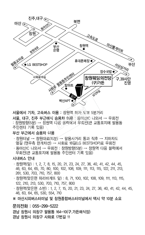 â������������ �൵ ���ڱ� ī�� ûø�� 