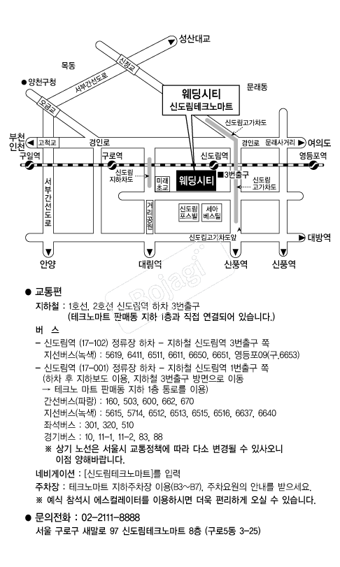 ��ũ�븶Ʈ������Ƽ �൵ ���ڱ� ī�� ûø�� 