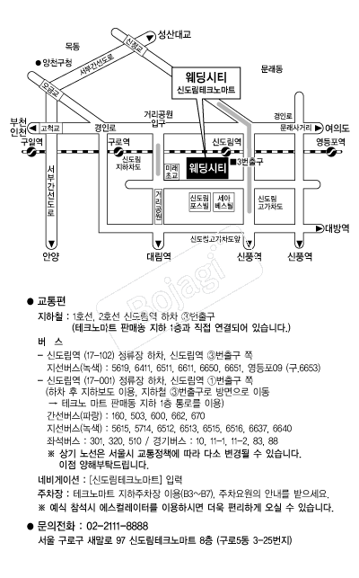 ��ũ�븶Ʈ������Ƽ �൵ ���ڱ� ī�� ûø�� 
