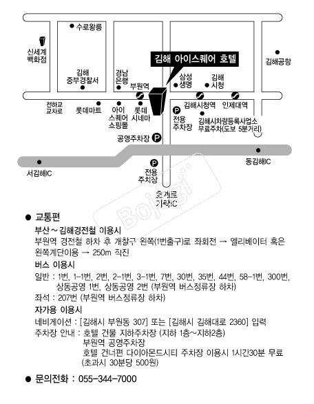 ���ؾ��̽�����ȣ�� �൵ ���ڱ� ī�� ûø�� 