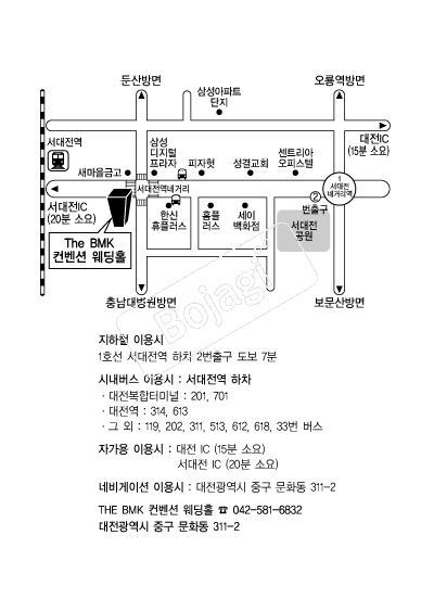 TheBMK������ �൵ ���ڱ� ī�� ûø�� 