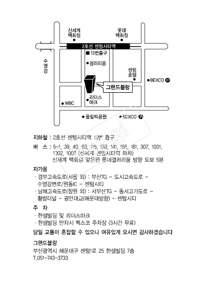 �׷������ �൵ ���ڱ� ī�� ûø�� 