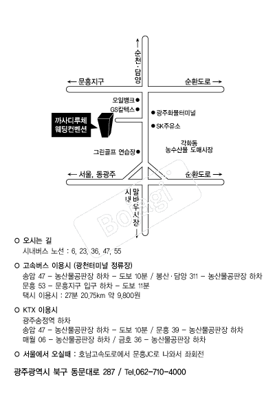 �����ü �൵ ���ڱ� ī�� ûø�� 