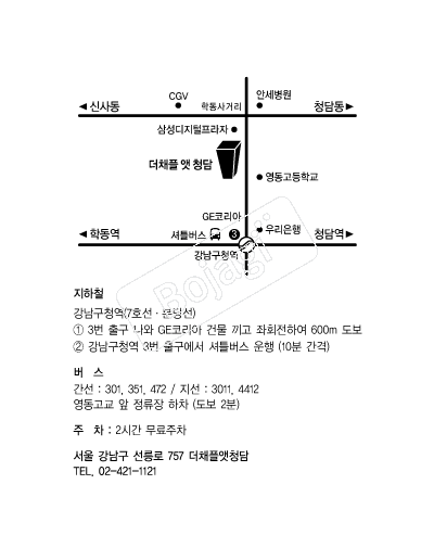 ��ä�þ�û�� �൵ ���ڱ� ī�� ûø�� 