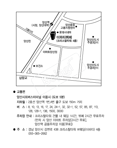 ����Ƽ(�����) �൵ ���ڱ� ī�� ûø�� 