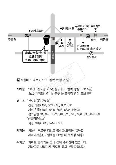 �󸶴ٽŵ���ȣ�� �൵ ���ڱ� ī�� ûø�� 