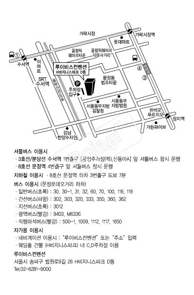 ���̺������� �൵ ���ڱ� ī�� ûø�� 