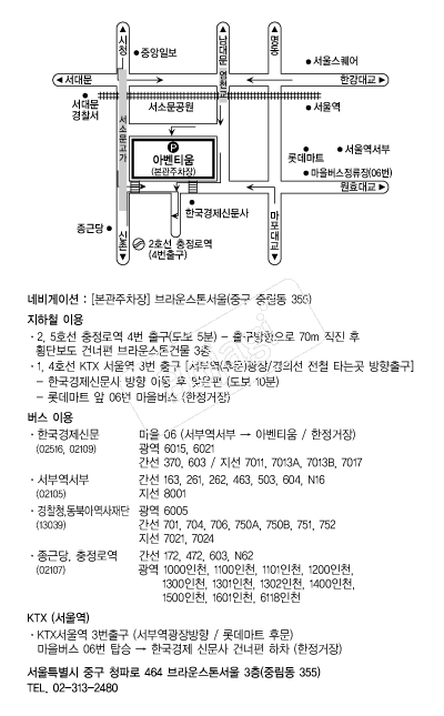 �ƺ�Ƽ�� �൵ ���ڱ� ī�� ûø�� 