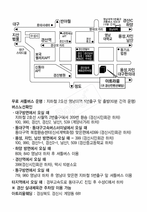 ��Ʈ���(���) �൵ ���ڱ� ī�� ûø�� 