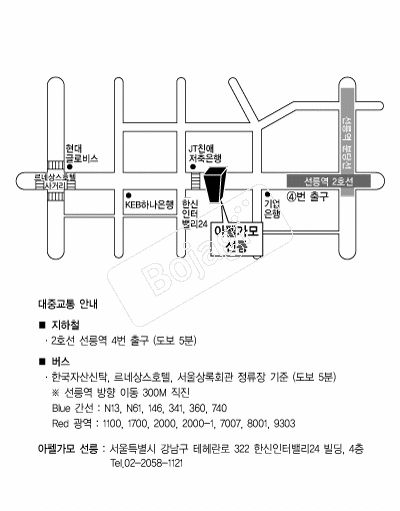 ���簡��(����) �൵ ���ڱ� ī�� ûø�� 