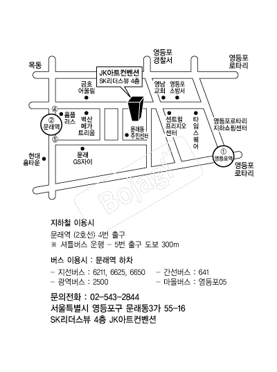 JK��Ʈ������ �൵ ���ڱ� ī�� ûø�� 