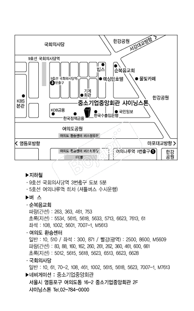 ���̴׽��� �൵ ���ڱ� ī�� ûø�� 