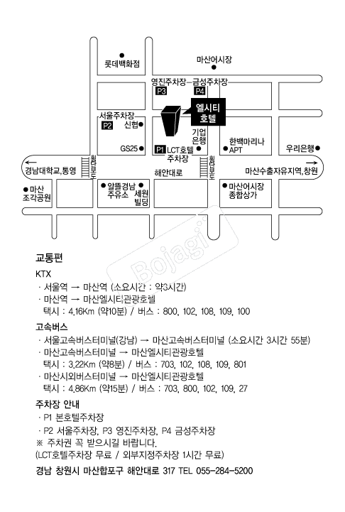 ����Ƽȣ�� �൵ ���ڱ� ī�� ûø�� 