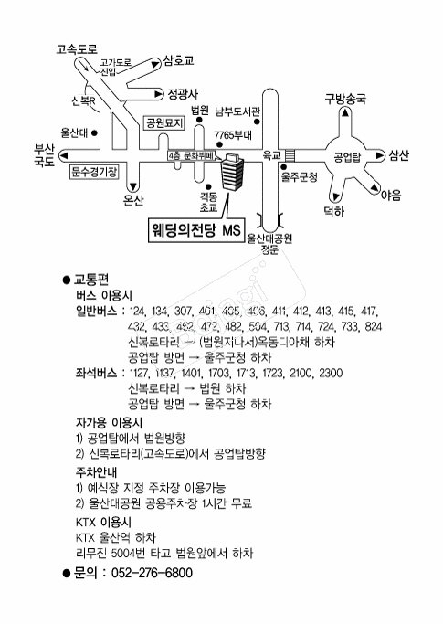 ����������MS �൵ ���ڱ� ī�� ûø�� 