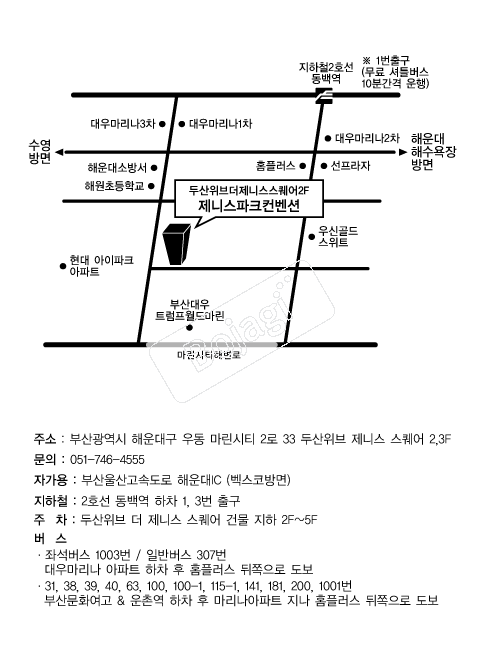 ���Ͻ���������Ȧ �൵ ���ڱ� ī�� ûø�� 