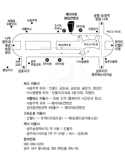 ���̾�Ʈ���������� �൵ ���ڱ� ī�� ûø�� 