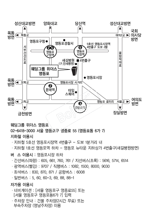�����׷������� �൵ ���ڱ� ī�� ûø�� 