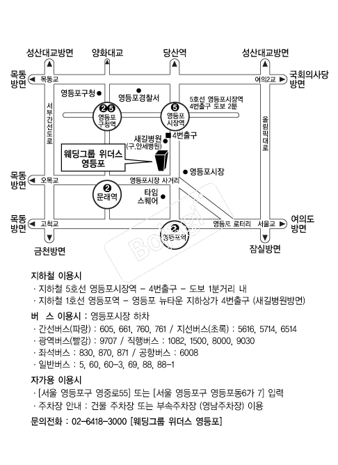 �����׷������� �൵ ���ڱ� ī�� ûø�� 