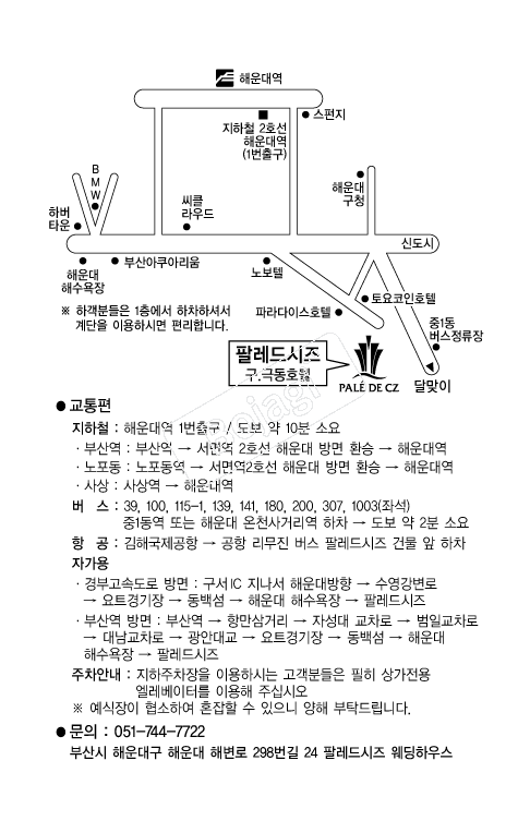 �ȷ������ �൵ ���ڱ� ī�� ûø�� 