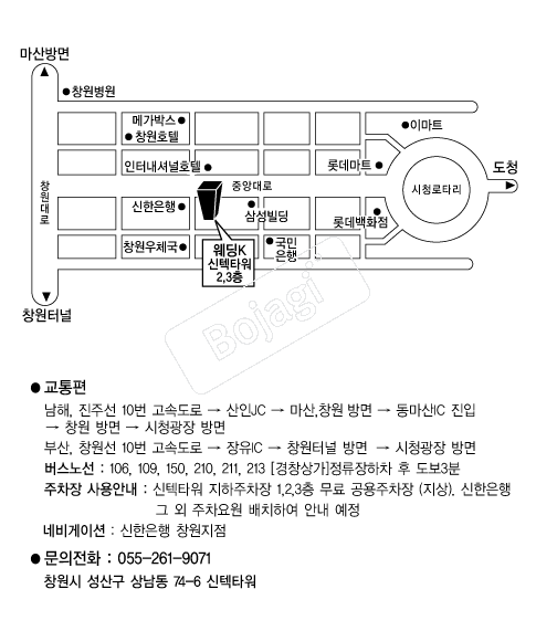 ����K �൵ ���ڱ� ī�� ûø�� 