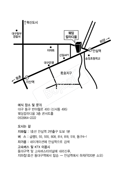 ����Į���� �൵ ���ڱ� ī�� ûø�� 