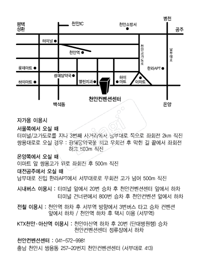 õ�������Ǽ��� �൵ ���ڱ� ī�� ûø�� 