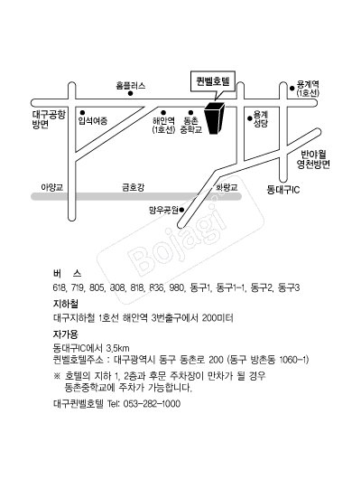 ����ȣ�� �൵ ���ڱ� ī�� ûø�� 