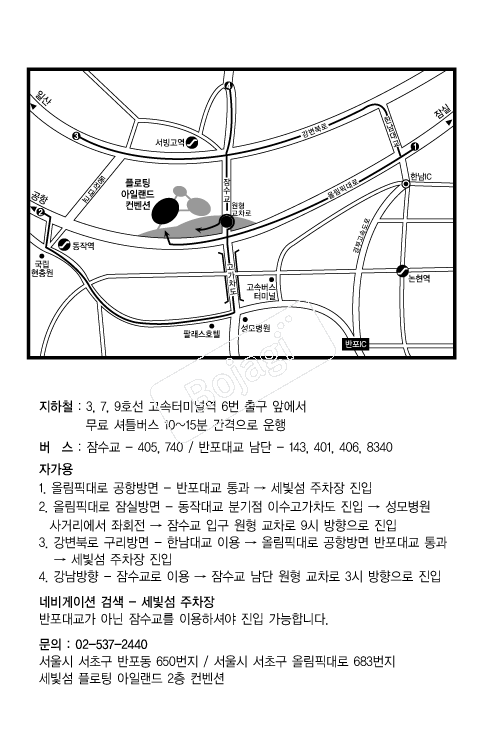 �÷��þ��Ϸ��������� �൵ ���ڱ� ī�� ûø�� 