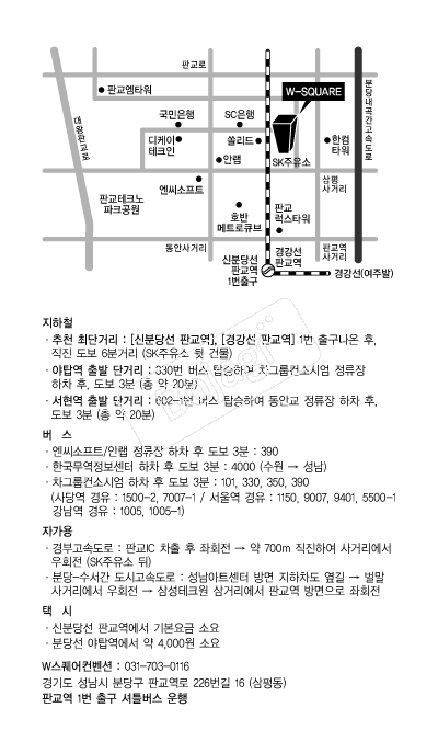 W��������� �൵ ���ڱ� ī�� ûø�� 