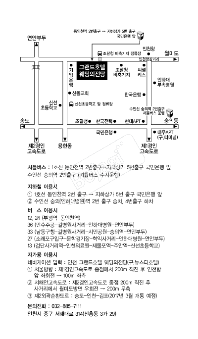 �׷������������ �൵ ���ڱ� ī�� ûø�� 