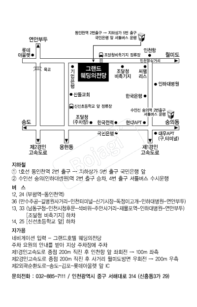 �׷������������ �൵ ���ڱ� ī�� ûø�� 